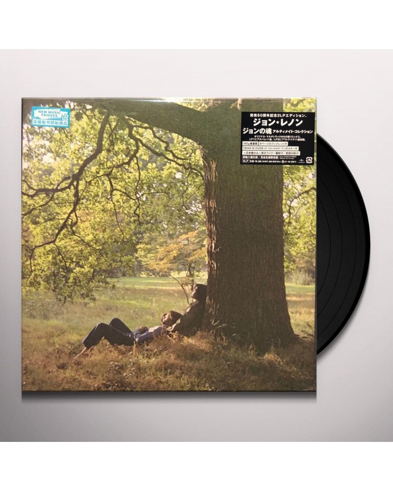 John Lennon PLASTIC ONO BAND (LIMITED/REMASTERING/BOOKLET) Vinyl Record $8.32 Vinyl