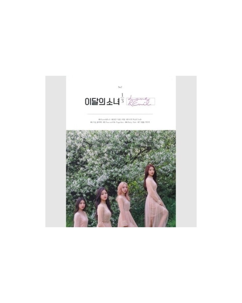 LOONA LOVE & LIE (REPACK B) CD $8.67 CD