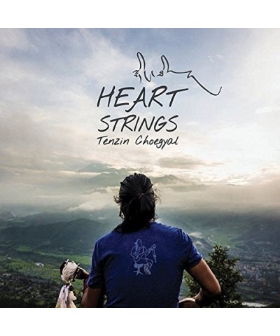 Tenzin Choegyal HEART STRINGS CD $7.40 CD