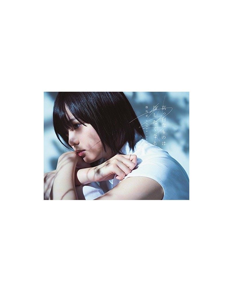 Keyakizaka46 MASSHIRO NA MONO HA YOGOSHITAK (TYPE-A) CD $6.66 CD