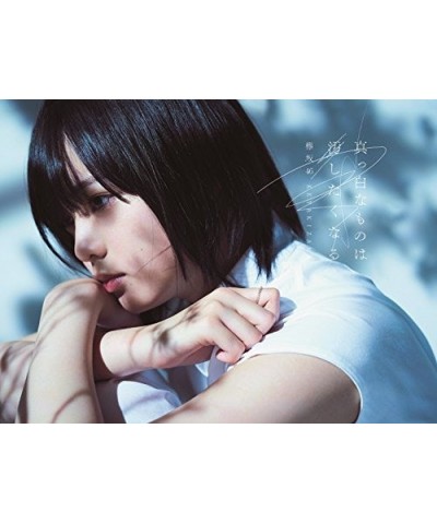 Keyakizaka46 MASSHIRO NA MONO HA YOGOSHITAK (TYPE-A) CD $6.66 CD