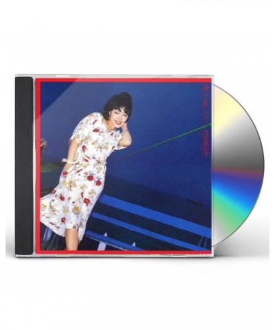 Machiko Watanabe UMI NI TSURETE ITTE CD $11.58 CD