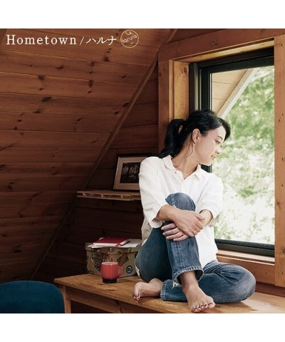 Haruna HOMETOWN Vinyl Record $6.98 Vinyl