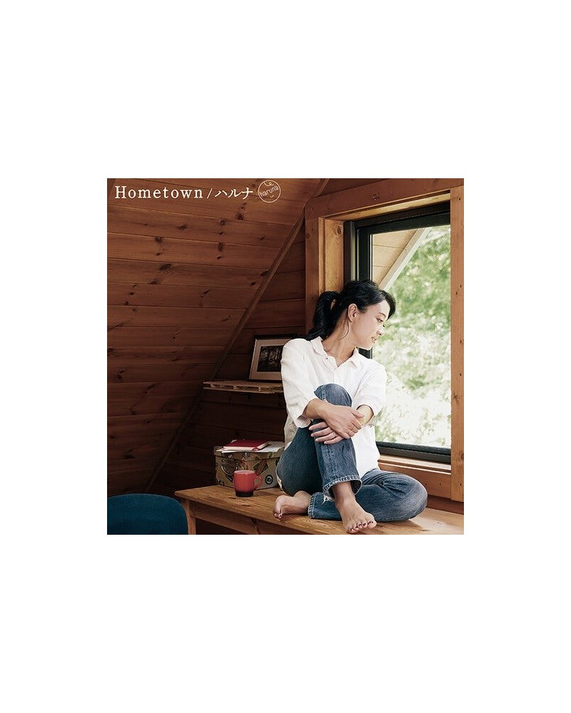 Haruna HOMETOWN Vinyl Record $6.98 Vinyl