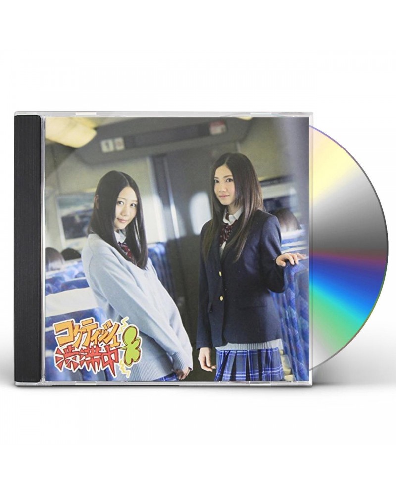 SKE48 COQUETTISH JUUTAI CHUU C CD $12.00 CD