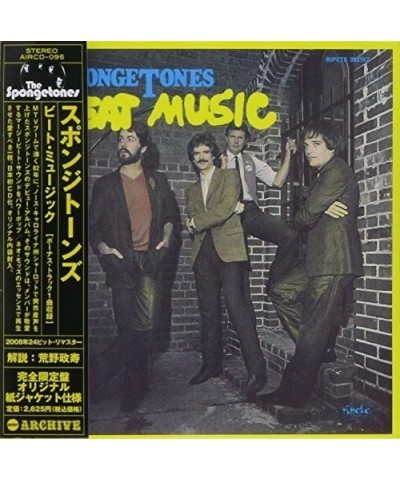 The Spongetones BEAT MUSIC CD $18.66 CD