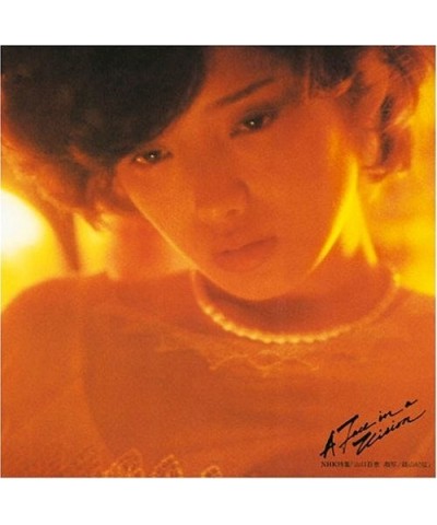 Momoe Yamaguchi FACE IN A VISION CD $12.73 CD