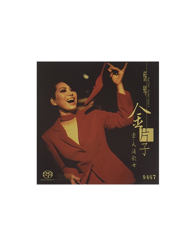 Tsai Chin GOLDEN VOICE VOL. 1 CD Super Audio CD $5.99 CD