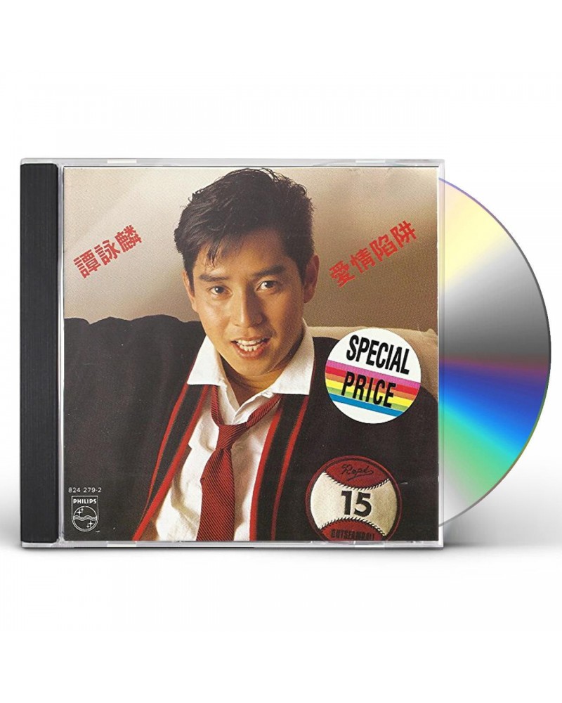 Alan Tam LOVE TRAP CD $14.48 CD