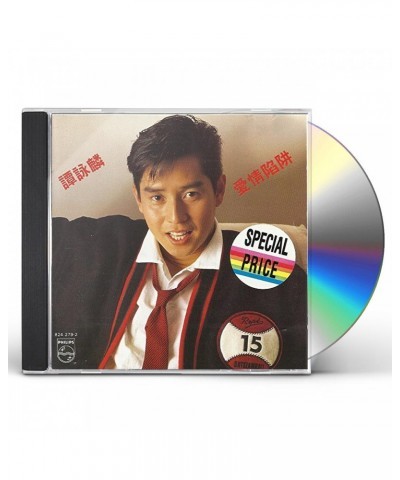 Alan Tam LOVE TRAP CD $14.48 CD