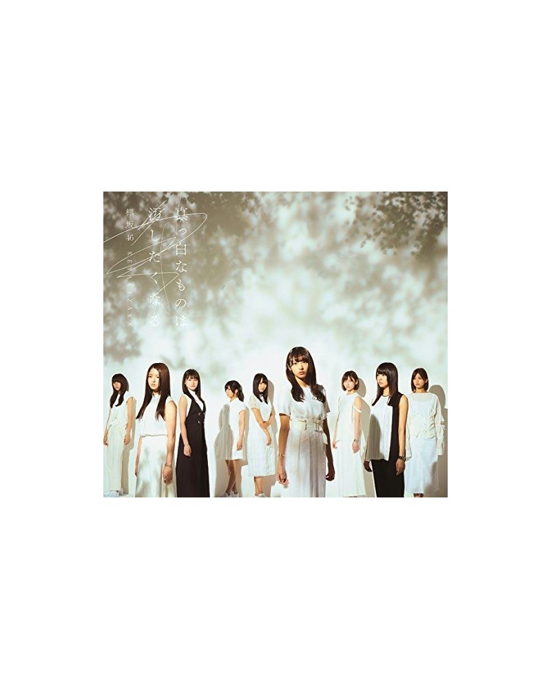 Keyakizaka46 MASSHIRO NA MONO HA YOGOSHITAK (TYPE-B) CD $12.49 CD