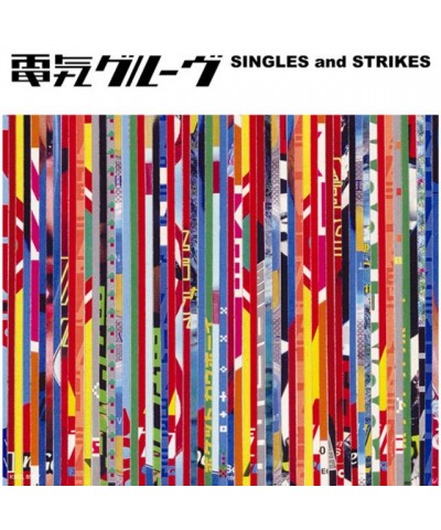 Denki Groove SINGLES & STRIKES CD $7.73 CD