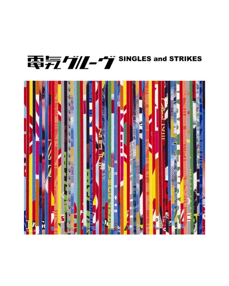 Denki Groove SINGLES & STRIKES CD $7.73 CD