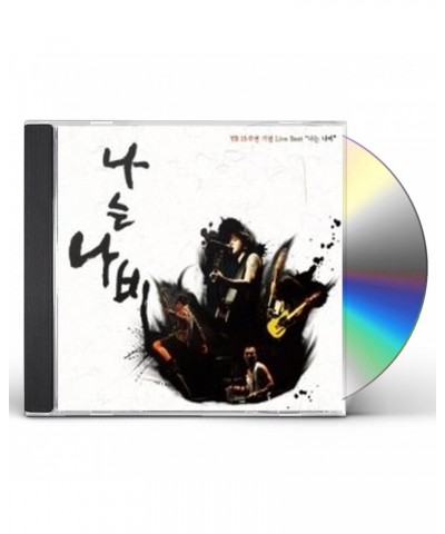 YB 15TH ANNIVERSARY: LIVE BEST CD $18.03 CD