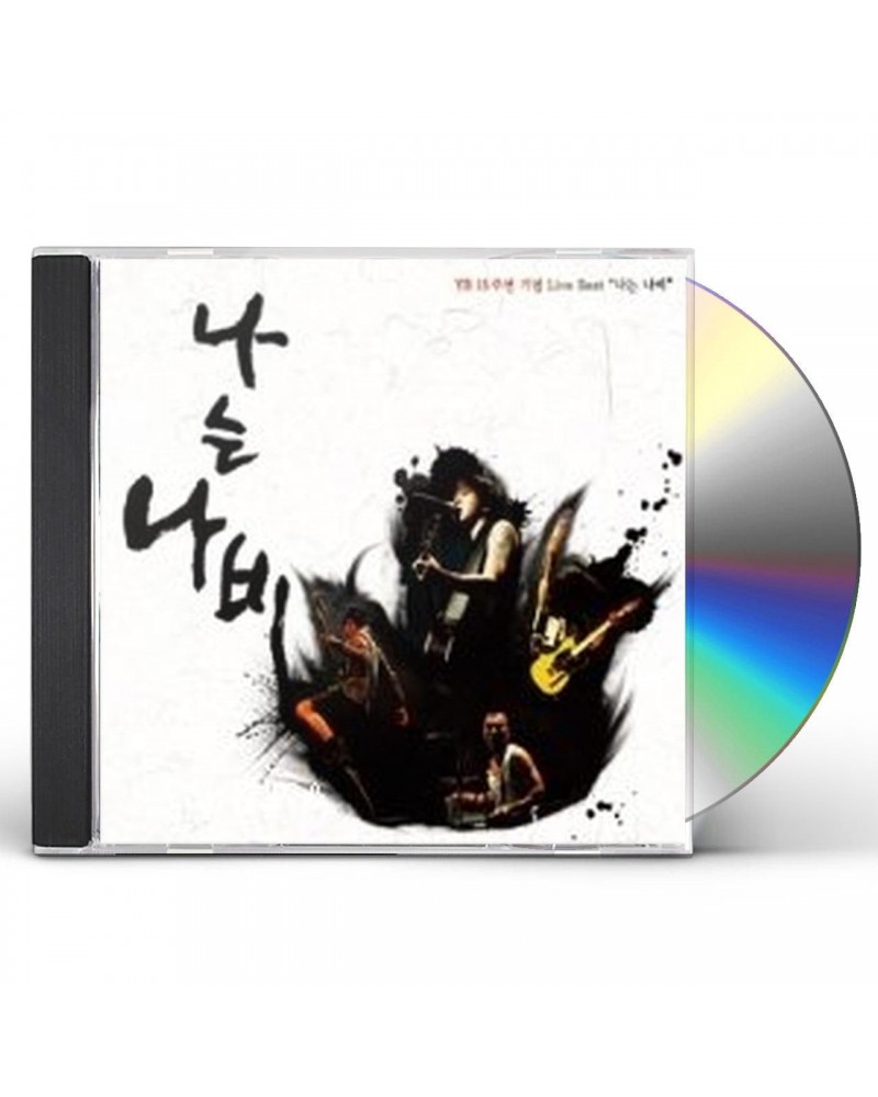 YB 15TH ANNIVERSARY: LIVE BEST CD $18.03 CD