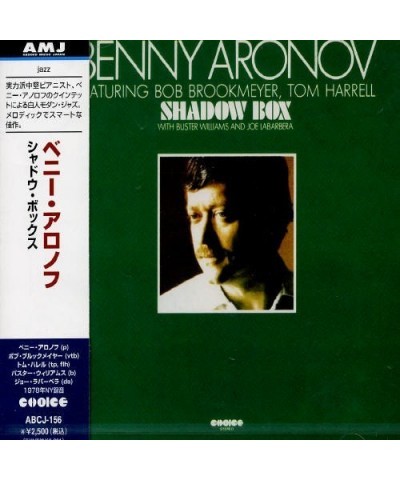 Benny Aronov SHADOW BOX CD $10.48 CD