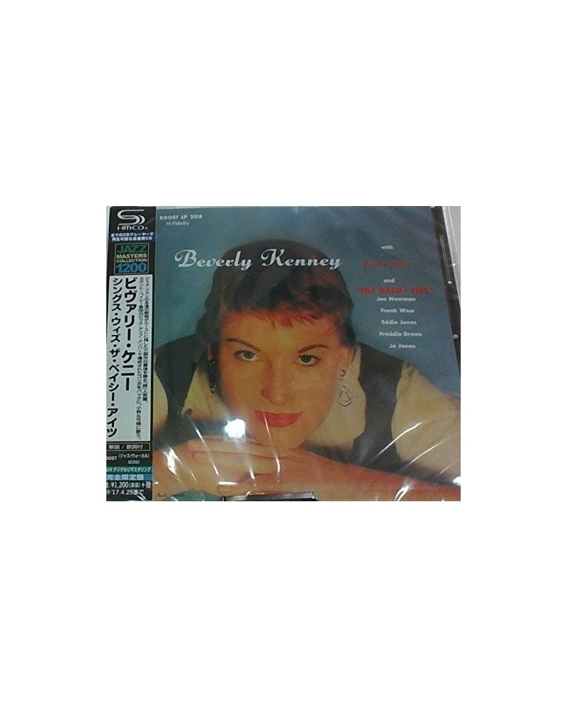 Beverly Kenney SINGS WITH JIMMY JONE CD $7.12 CD