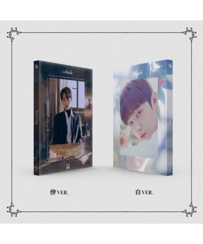 YOON JI SUNG ASIDE (1ST MINI ALBUM) (PHOTOBOOK/POSTCARD) CD $6.75 CD