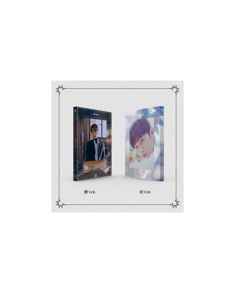 YOON JI SUNG ASIDE (1ST MINI ALBUM) (PHOTOBOOK/POSTCARD) CD $6.75 CD