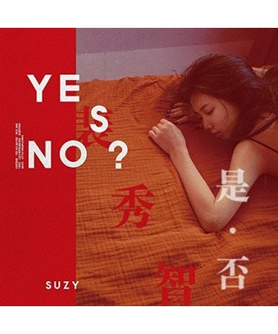 Suzy YES? NO? CD $24.24 CD