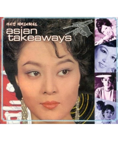 Asian Takeaways / Various Vinyl Record $8.22 Vinyl