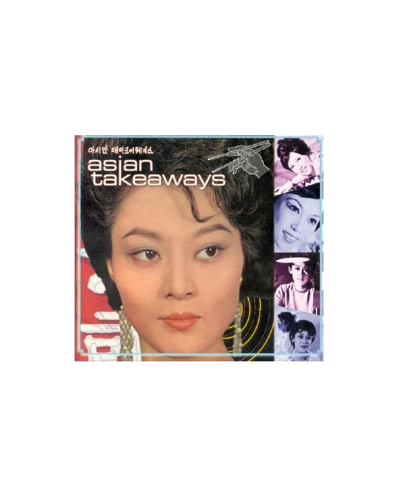 Asian Takeaways / Various Vinyl Record $8.22 Vinyl