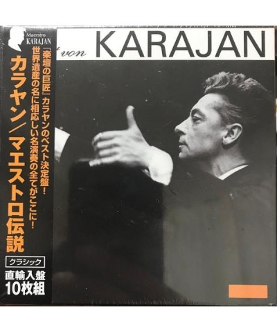 Herbert von Karajan MAESTRO NOBILE 2 CD $9.70 CD