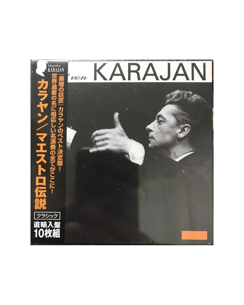 Herbert von Karajan MAESTRO NOBILE 2 CD $9.70 CD