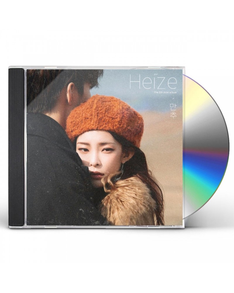 HEIZE LATE AUTUMN CD $5.94 CD