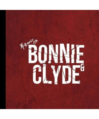 24K BONNIE E CLYDE CD $7.20 CD