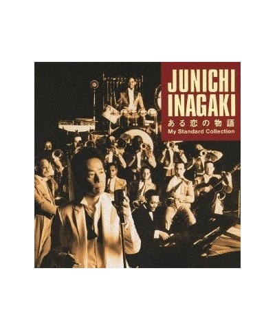 Junichi Inagaki MY STANDARD COLLECTION CD $16.48 CD